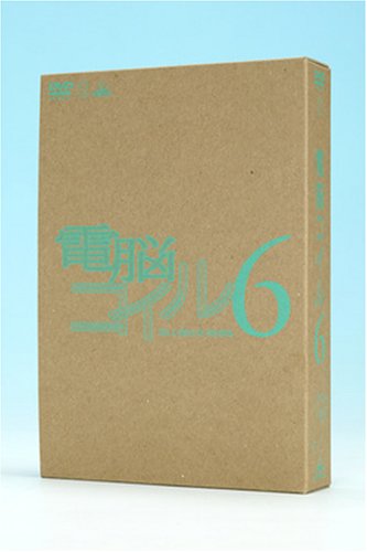 Cover image : 電脳コイル 第6巻 限定版 [DVD]