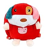 (コ-ランド) Co-land キャラクター キッズ リュックサック ベビー 子供用 バッグ 犬デザイン ぬいぐるみカバン お出かけ 幼稚園 通園かばん レッド