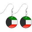 Kuwait Flag Earrings