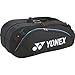 YONEX�ʥ�ͥå����� �饱�å� �Хå� 6 ��� ��ǥ����� ���å� BAG1132R �Хå��ѥå�