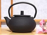 Water dropper - Mini Cast Iron Teapot - Japanese black hobnail style Mini Tetsubin  from Gifts Of The Orient