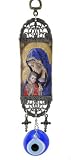 Virgin Mary Home Amulet