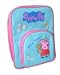 Kitchen & Housewares : Peppa Pig Backpack