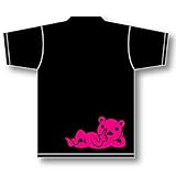 どうでもいいベアー(寝) ピンク 両面プリント ブラック 半袖 Tシャツ Mサイズ