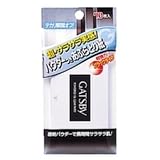 �M���c�r�[ �p�E�_�[ ���Ԃ�Ƃ莆 70����