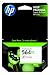 Original HP 564XL Photo Black Ink Cartridge in Retail Packaging