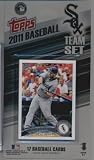 2011 Topps Limited Edition Chicago White Sox Baseball Card Team Set (17 Cards) - Not Available In Packs!!