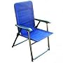 Prime Products 13-3341 Elite Folding Chair