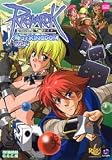 ラグナロクオンライン4コマKINGDOM 24 (24) (アクションコミックス KINGDOMシリーズ)