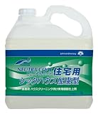 ディバーシー ニュートラコート住宅用 5L 業務用 住宅