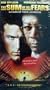 The Sum of All Fears [VHS]