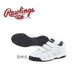 ＜トレーニングシューズ＞Rawlings ボルダーフィールド リンバーWT-II GFT133