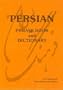 Persian Phrase Book and Dictionary