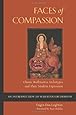 Faces of Compassion: Classic Bodhisattva Archetypes and Their Modern Expression  An Introduction to Mahayana Buddhism