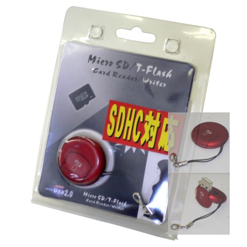 MicroSD用 SDHC対応 USB2.0 カ-ドリ-ダーレッド RCR-MS378 Red ルートアール