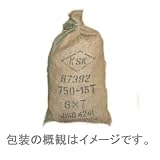ハシゴ型　金属製　タイヤチェーン 【67392】 トリプル形 ダブルタイヤ用　7.50-15LT、7.00-16LT、215R15LT、205R16LT,205/85R16LT、215/85R16LT,225/85R16LT,205/80R17.5LT,215/80R15LT,205/80R16LT,215/80R16LT,225/75R16LT、205/70R17.5LT,215/70R17.5LT,225/60R17.5、7.50R-15LT、7.00R-16LT