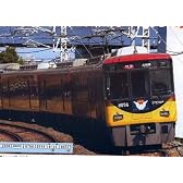 Nゲージ A2858 京阪8000系 新塗装 8両セット