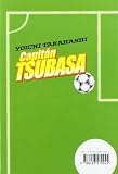Capitan Tsubasa 34/ Captain Tsubasa 34: Los leones de la final! The Lions of the final game! (Capitan Tsubasa/ Captain Tsubasa) (Spanish Edition)