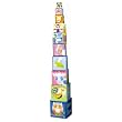 Animal Sounds Tot Tower Nesting Blocks by eeBoo