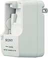 Sony BC-TRN Travel Charger for N, G, D, T and R series Digital Camera Batteries