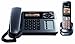 Panasonic Dect 6.0 Metallic Gray Cordless/Corded Phone with Answering Machine (KX-TG1061M)