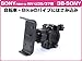 SONY ソニー nav-u （ナブ・ユー）  適合S用　パイプはさみこみタイプ 自転車　Bike バイクに(3B-SONY) 純正品番 NVA-CU10J NVA-BU2 対応ナビ用 NV-U37/U35 専用品