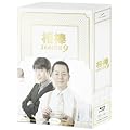 相棒 season9 ブルーレイBOX（6枚組） [Blu-ray]