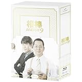 相棒 season9 ブルーレイBOX（6枚組） [Blu-ray]