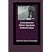 Contemporary Native American Cultural Issues (Contemporary Native American Communities)