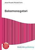 Bakemonogatari