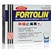 Fortolin Pain Reliever-Fever Reducer 24 Tablets Box