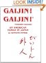 Gaijin! Gaijin!