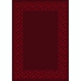 Buy Design Center Ivy League Cranberry Rug Size: Runner 2'4 x 23'2 by Milliken now!