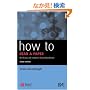 How to Read a Paper: The Basics of Evidence-based Medicine
