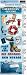 Caribbean Cruise Cardstock Stickers