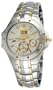 Seiko Men's SNP008 Coutura Kinetic Perpetual Watch
