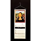 Gelitin: Calendar System by  Gelitin