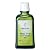 ヴェレダ ホワイトバーチボディシェイプオイル 100mL
