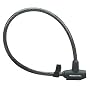 Master Lock 8108D 2-1/2-Foot-by-5/8-Inch Keyed Cable Lock