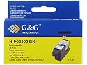 Kodak 1215581 Black Ink Cartridge