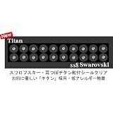 商品の詳細