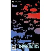 R-TYPE TACTICS