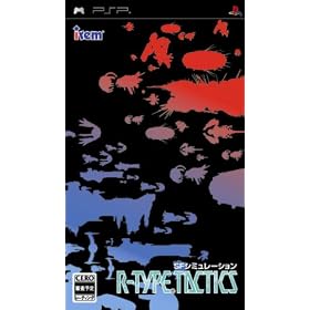 R-TYPE TACTICS