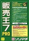 �̔���7PRO