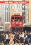 Hong Kong, Macau and Canton (Lonely Planet Travel Survival Kit)