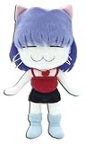 Black Cat Rinslet Plush Ge-7027