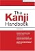 Book The Kanji Handbook (Tuttle Language Library)