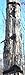Ascend Stand
Mountaineer Sports Treestand Ascend / Descend Safety Line