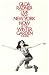 Gilda Radner - Live from New York (Broad - Movie Poster / Print -- Custom Framing Ava...