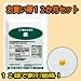 【送料無料】　健康応援団　お徳用　鉄　（12か月分）12袋360粒（葉酸・ビタミンB群プラス）
